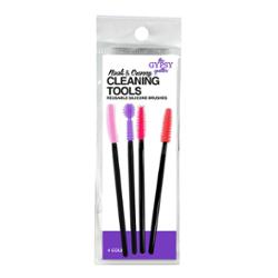 Every Nook & Cranny Tools 4ct reusable silicone cleaning brushes for sewing machines by Gypsy Quilter