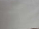 End of Bolt Sale promotional banner with discount highlight