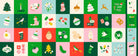 Merry Happy Panel 36x44 holiday fabric with vintage ornaments and twinkling lights by Kimberly Kight